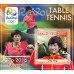 Олимпийские игры в Рио 2016 Настольный теннис